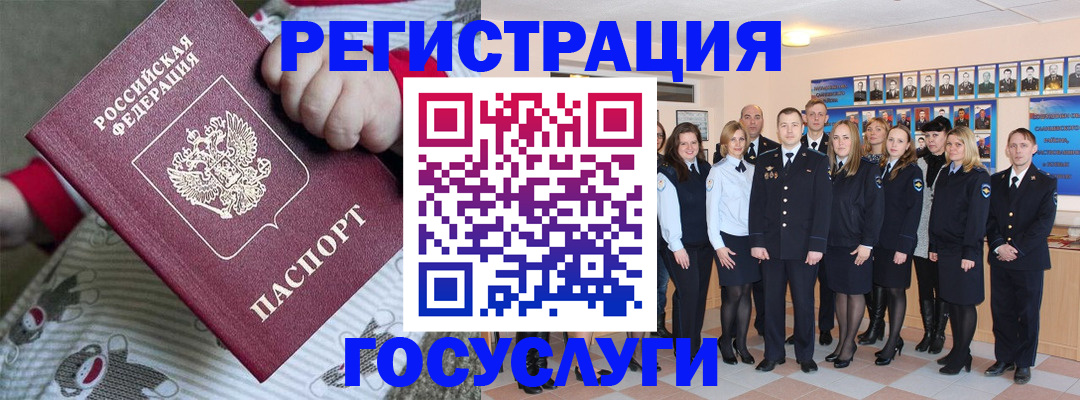 найти адрес прописки в Сердобске